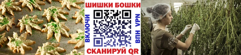 сколько стоит  Артёмовск  hydra вход  Cannafood конопля 