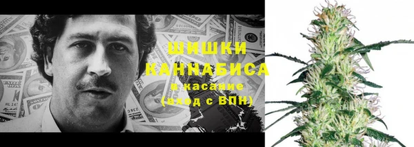 гидропоника Волгодонск