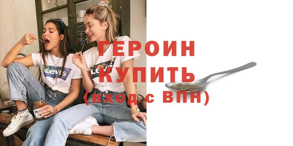 гидропоника Волгодонск