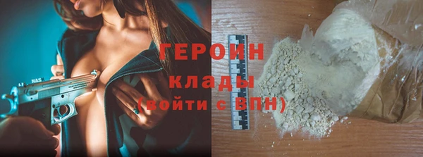 гидропоника Волгодонск