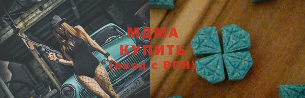 гидропоника Волгодонск