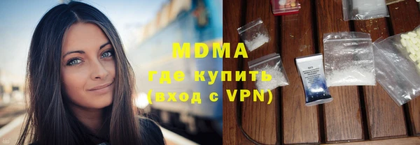 гидропоника Волгодонск