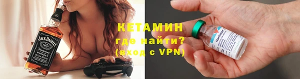 гидропоника Волгодонск