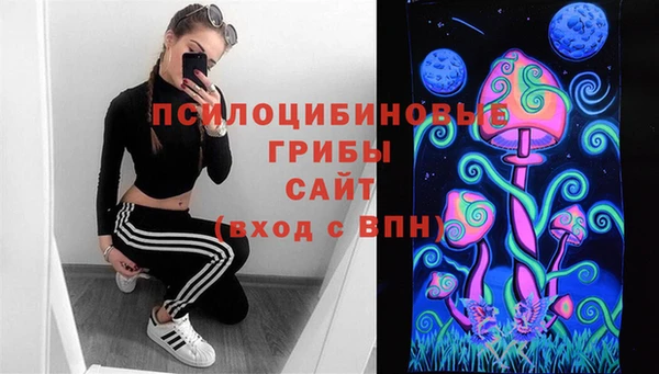 гидропоника Волгодонск