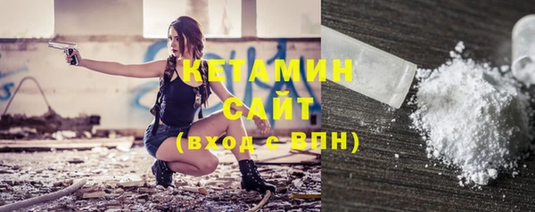 гидропоника Волгодонск