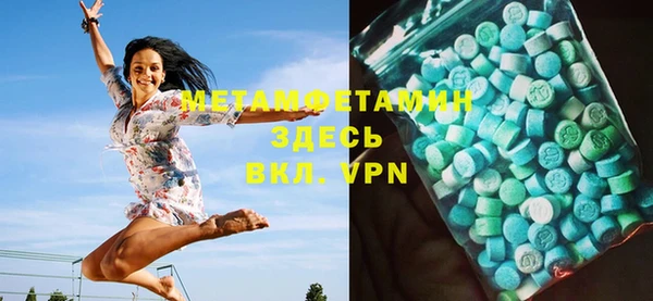 гидропоника Волгодонск