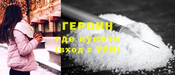 гидропоника Волгодонск