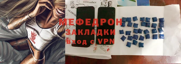 гидропоника Волгодонск